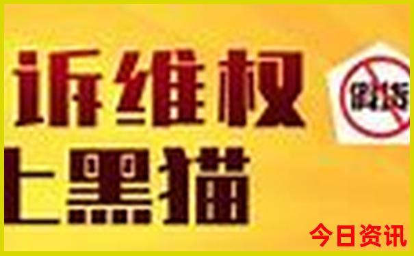 浙江十大红色旅游基地