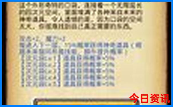 jrs直播在线观看免费