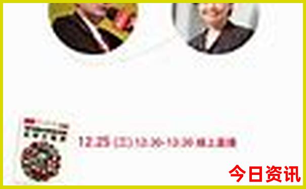 八月去西藏旅游合适吗