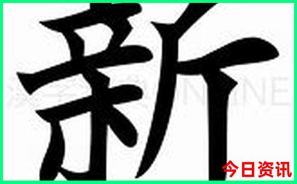 重庆贵州三日旅游