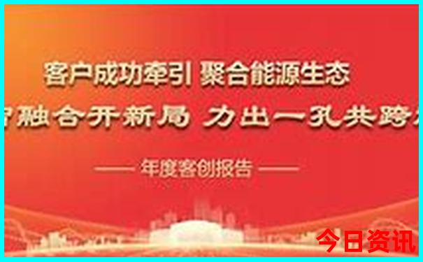 广东十大旅游景点排行
