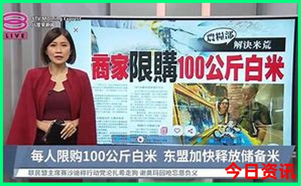 北京晚上带孩子玩的地方推荐