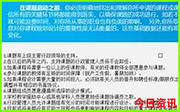 哈尔滨漠河有什么景点