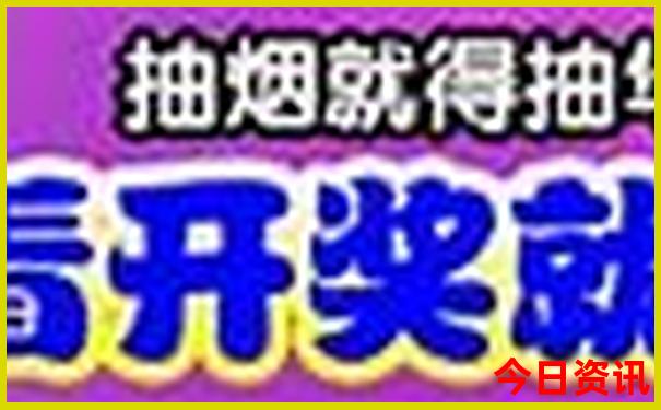 湖南哪个漂流最好玩