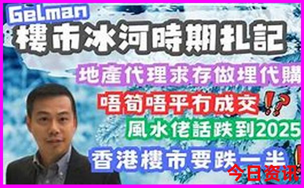 7777788888王中王四肖