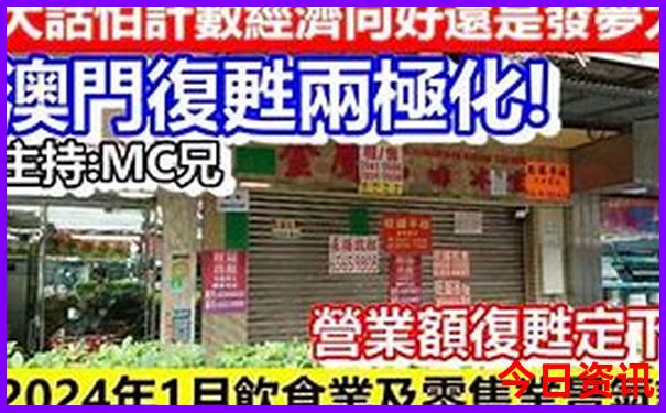 新加坡好玩的地方排名榜