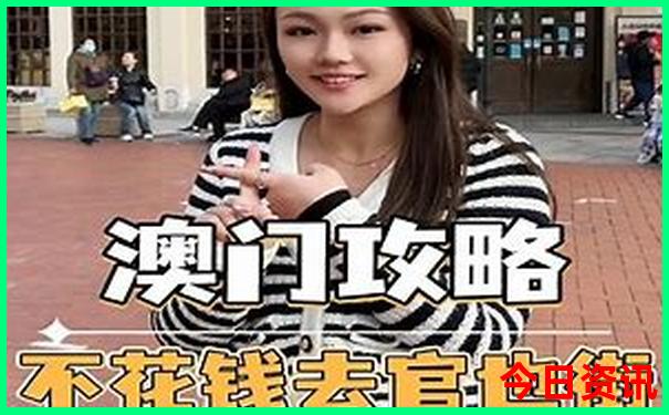 浙江杭州旅游必去十大景点