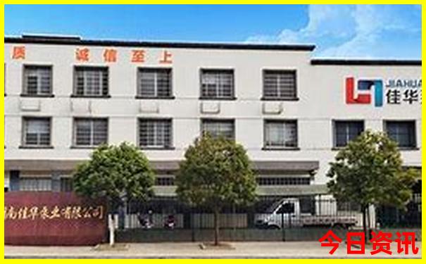 成都4天游最佳路线