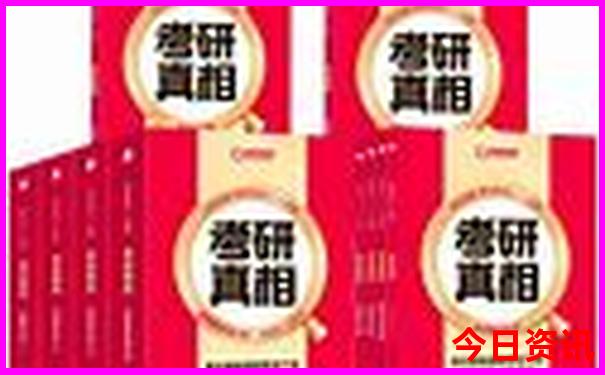 长沙必去的10个景点