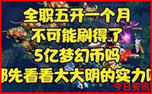 哈尔滨65岁免费景点有哪些