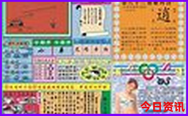 7月份山东旅游最佳地方