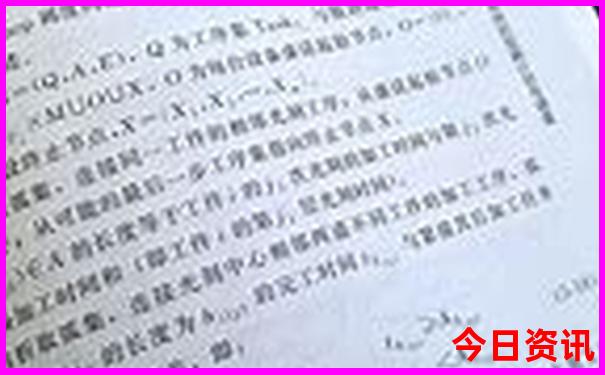 单县旅游必去十大景点排名