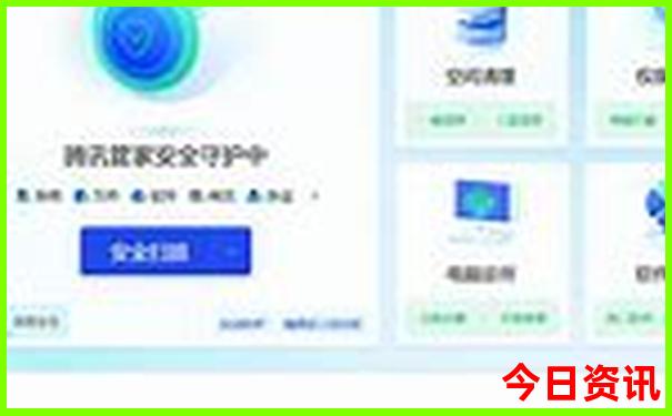 南方景点排名前十