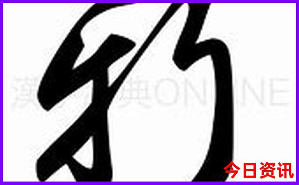 云南什么地方凉快