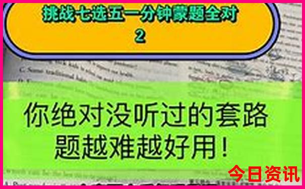 呼市景点最好玩的地方在哪里