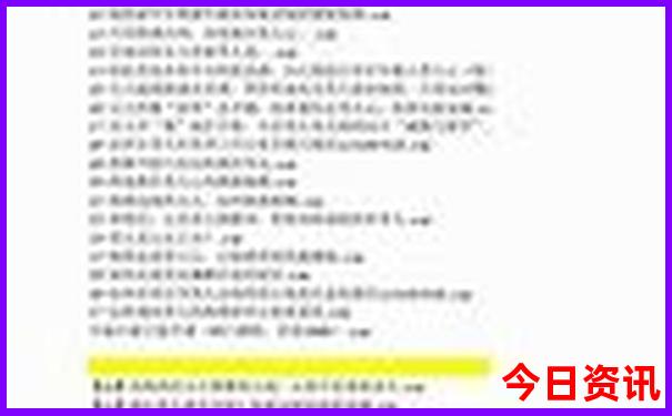适合暑假去的城市