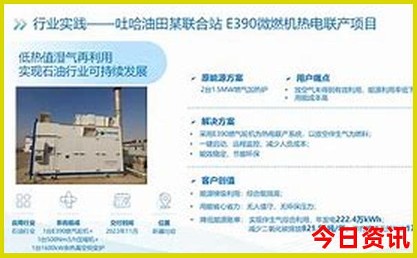 蓟县游玩景点大全