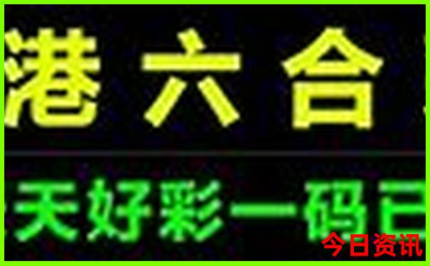 东北小众旅游城市