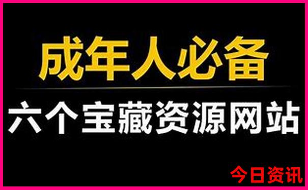 奉新县旅游必去十大景点