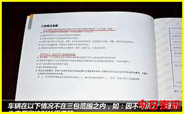 哪个旅游景点好玩