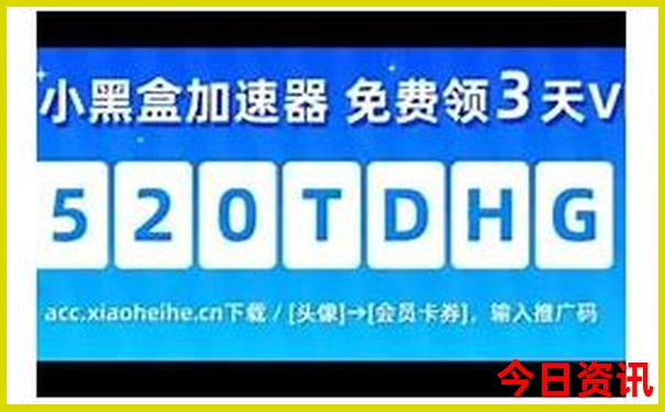 广东汕头南澳岛旅游攻略