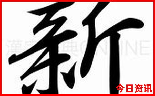 四川哪些城市好玩