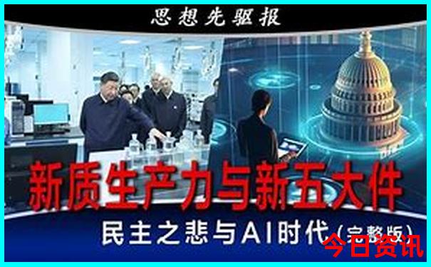 巴黎景点排行榜前十名