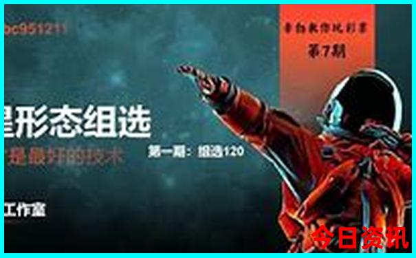 渭南夏天适合避暑的地方