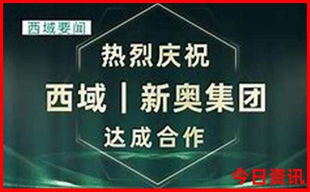 八月哪个地方凉快