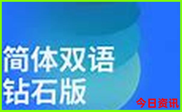 7月最适合旅游的地方是哪里