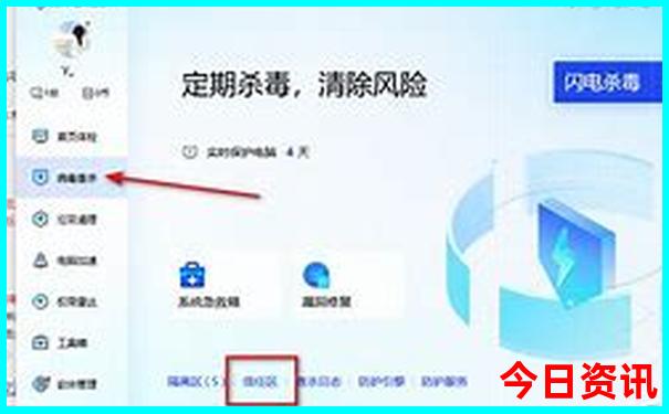 北京最适合孩子玩的地方
