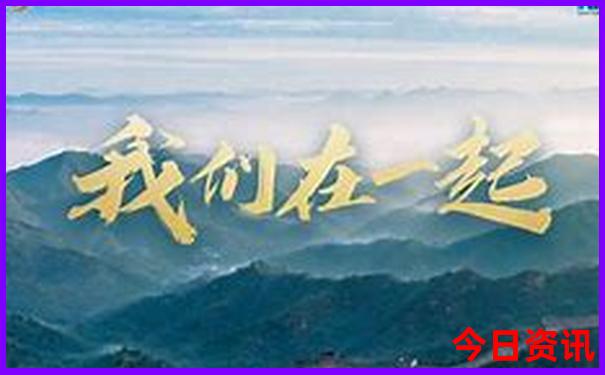 那拉提附近景点有什么
