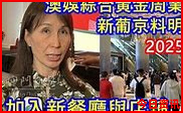 楼塔古镇旅游景区