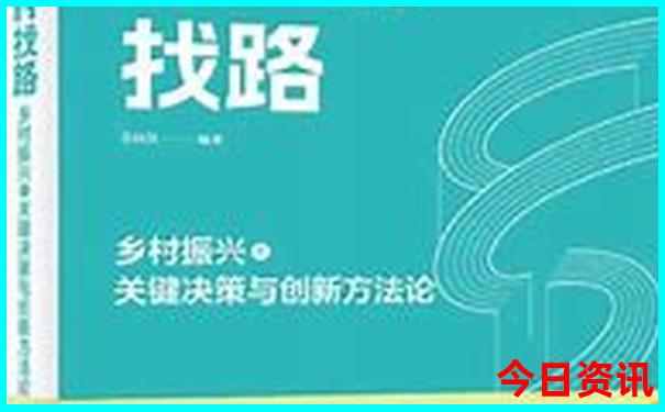 利川景点推荐 旅游景点排名