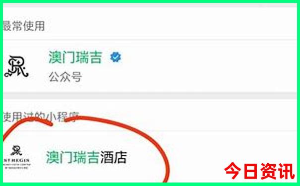 学生去旅游景点有优惠吗