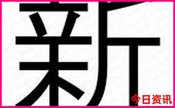 辽宁海边旅游景点排行榜前十名