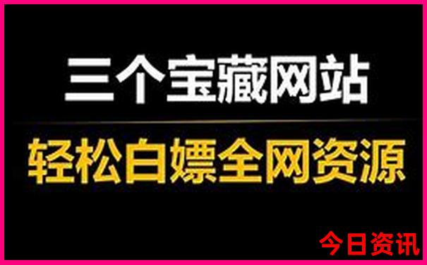 夏天适合去哪旅游