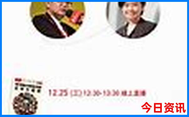 10月份新疆适合旅游吗?