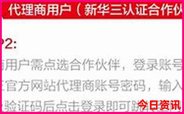 湖南省周边省旅游景点推荐