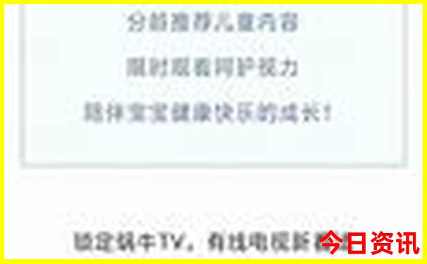 云南旅游景区有哪些景点
