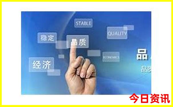 成都必去的三个景点