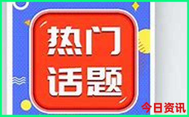 济南晚上好玩的地方景点推荐