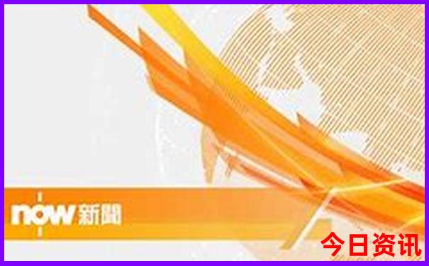 哈尔滨周末休闲好去处