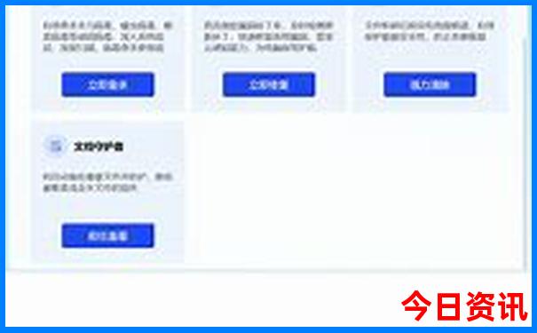 8月带娃旅游最佳去处国内攻略