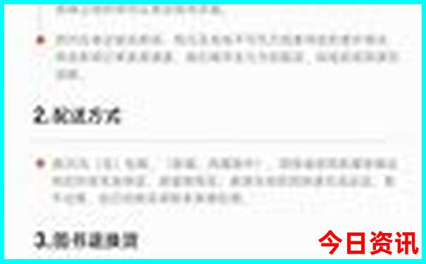 江西赣江旅游景点