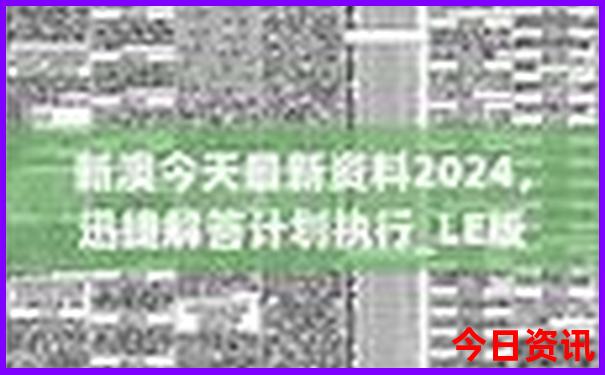 河北有那些好玩的地方旅游景点