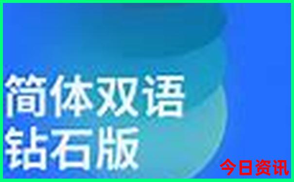 暑假上海游玩攻略