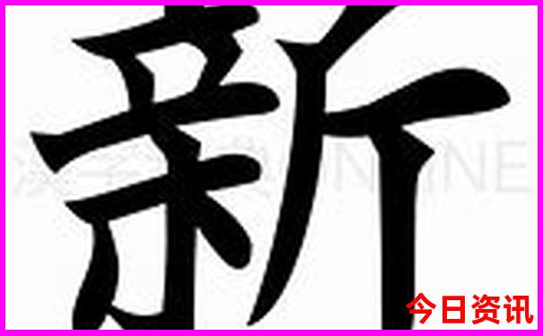 天路旅游攻略自驾游路线