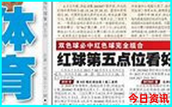 阿拉尔市旅游景点推荐