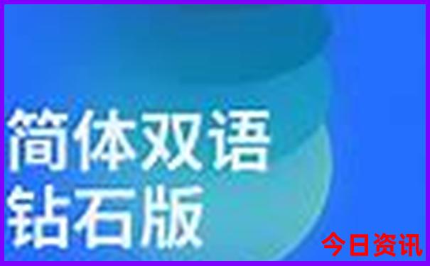 中国现在最热的是哪个城市?